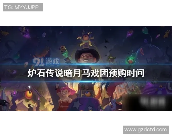 昔日绿茵传奇再聚首共同回忆辉煌岁月与热血时光