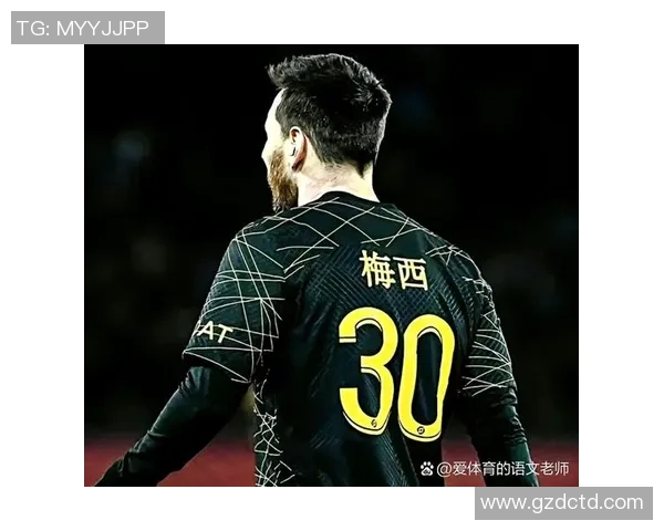 足球巨星赛后吃冰激凌展现轻松一面引发球迷热议