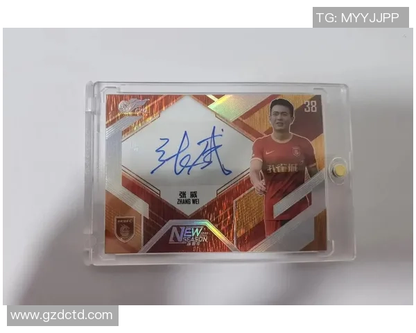 足球球星卡收藏价值解析哪些卡片更具投资潜力和升值空间