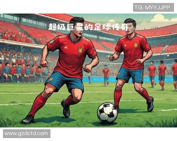 我心中永远的传奇足球王者他是如何影响球场和生活的