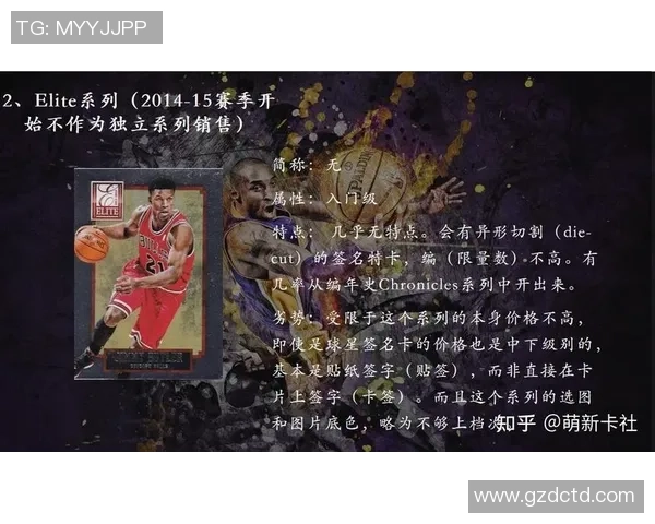 球星卡足球金牌的价值与作用揭秘如何提升收藏与投资潜力