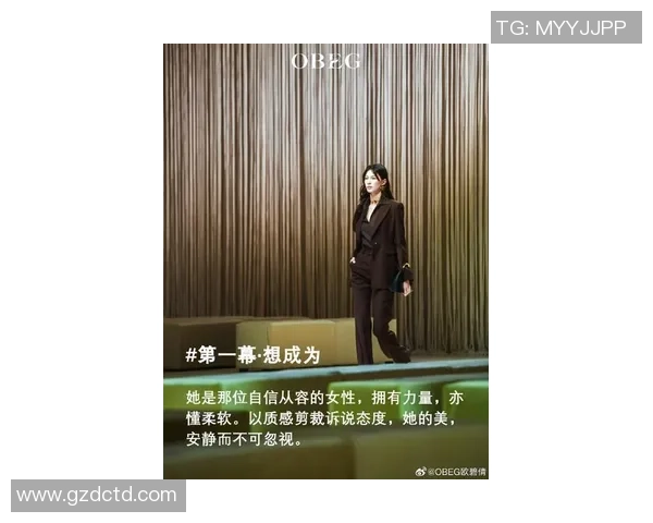 陈涛妻子背后的故事:从默默支持到闪耀人生的蜕变之路 陈涛妻子背后的故事:从默默支持到闪耀人生的蜕变之路